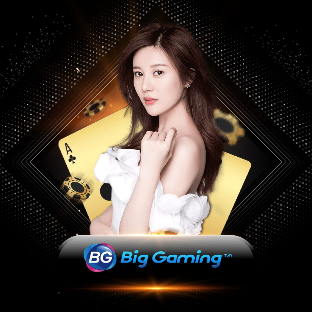 pgslotgame คาสิโนออนไลน์ ครบเครื่อง ด้วยระบบทันสมัย และโปรโมชั่นสุดคุ้ม