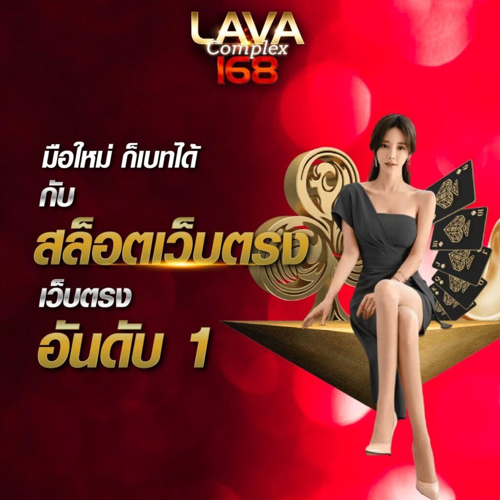 pgslotvegas เว็บตรงคาสิโนออนไลน์ ระบบทันสมัย แตกง่าย จ่ายจริง