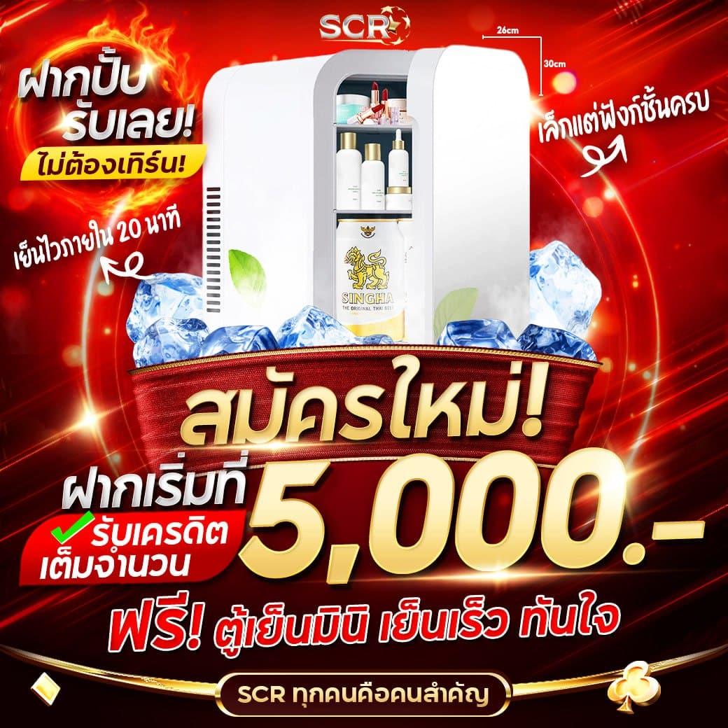 pgspinplus เว็บคาสิโนออนไลน์ พร้อมโปรโมชั่นสุดฮิตและโบนัสจัดเต็ม