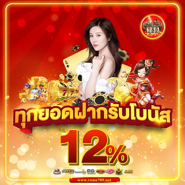 pgzeed999 รวมเกมเดิมพันสุดมันส์ ด้วยเทคนิคทำเงินสุดทันสมัย