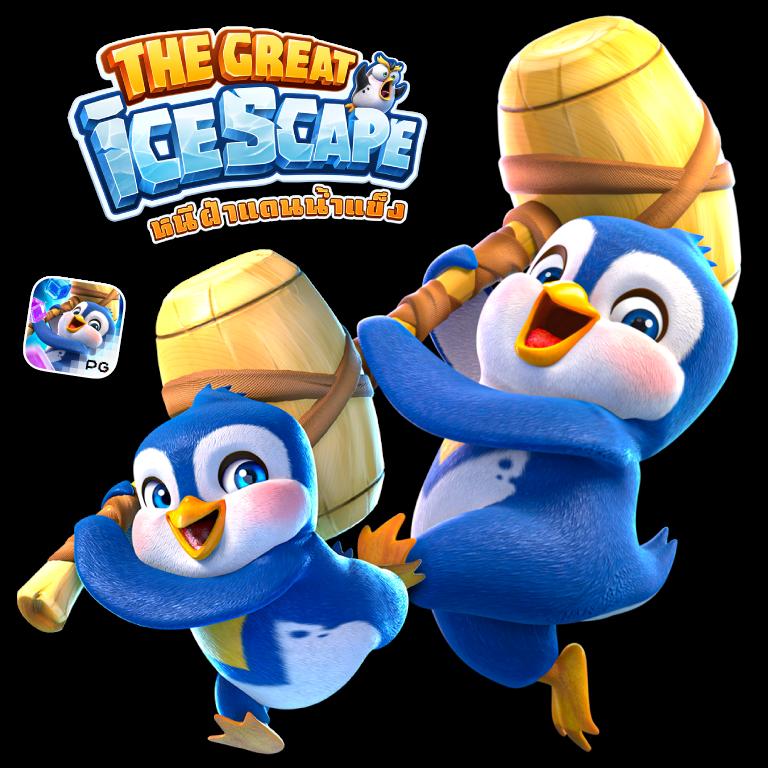 pjx slot เครดิตฟรี188 สนุกสุดมันส์กับเกมสล็อต ทดลองเล่นฟรีล่าสุด