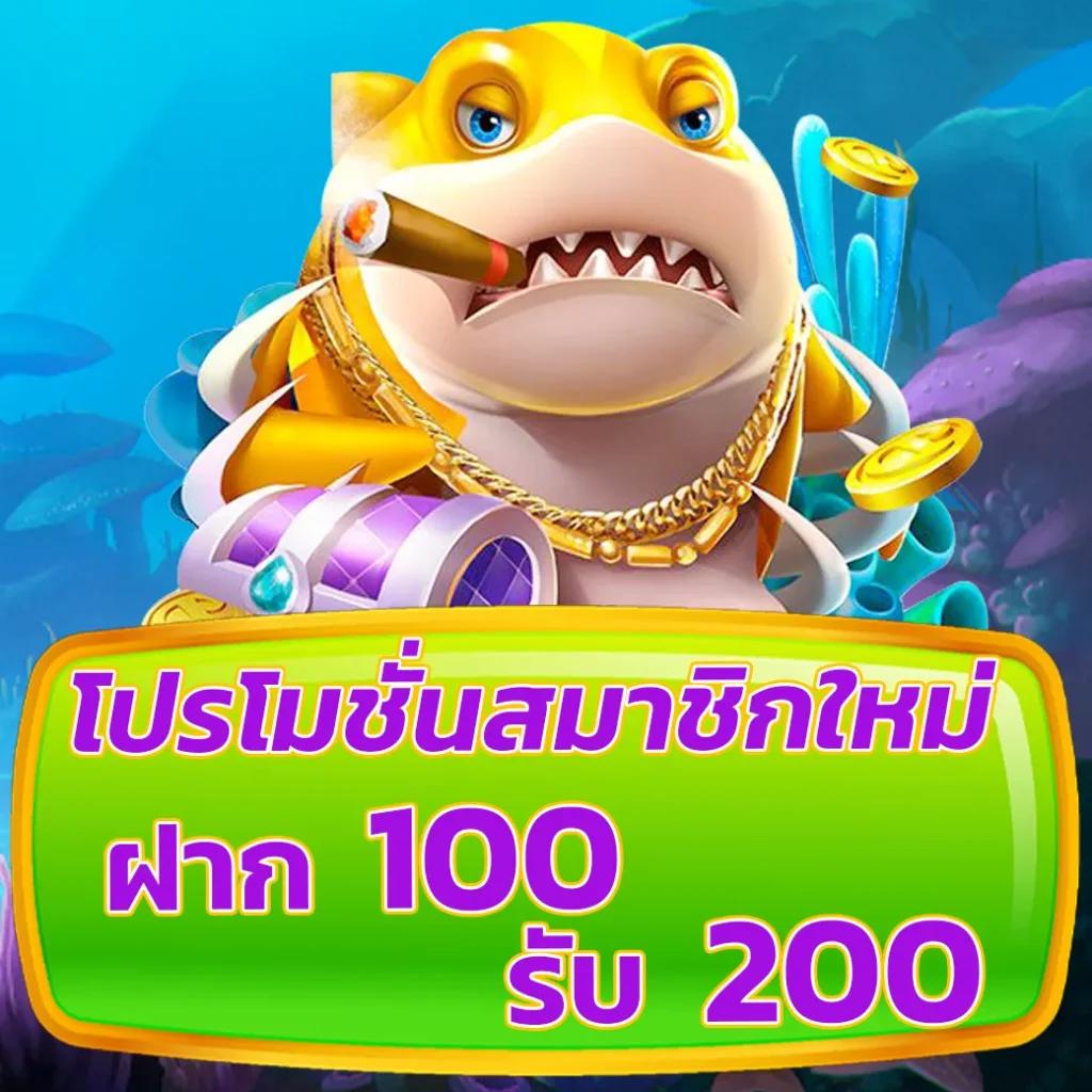 pk999 slot แพลตฟอร์มคาสิโนออนไลน์อันดับหนึ่งล่าสุดในประเทศไทย