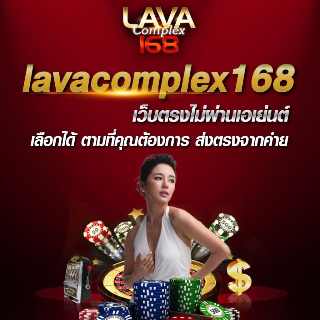ps888thai คาสิโนครบวงจร สมัครง่าย รับโบนัสทันที
