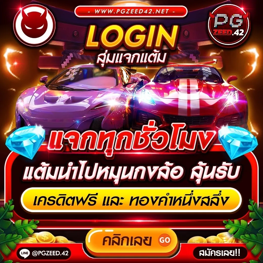 psg wallet แพลตฟอร์มคาสิโนออนไลน์ พร้อมระบบทันสมัยอันดับ 1 ไทย