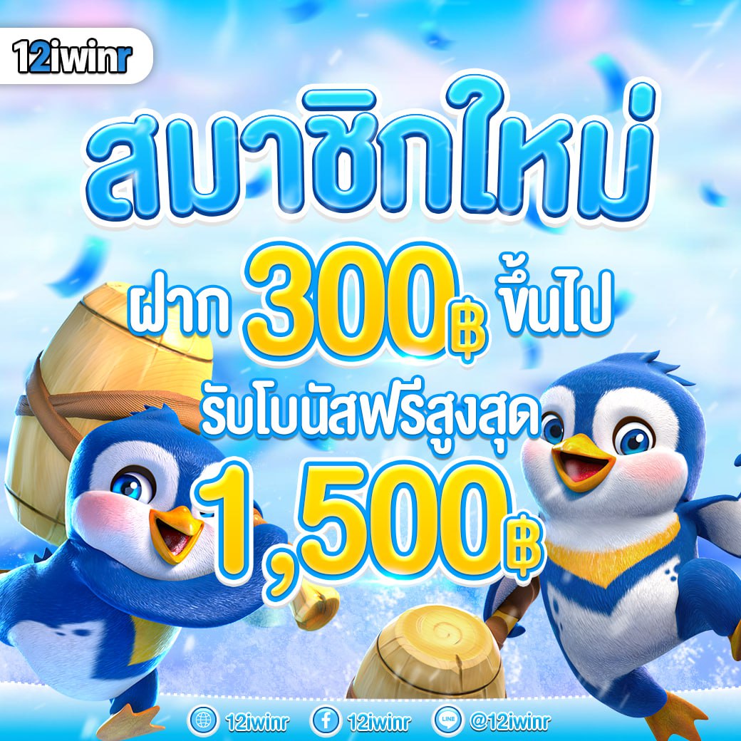 pxj vip เข้าสู่ระบบ เว็บตรง มั่นคง ปลอดภัย มาแรงปี 2024