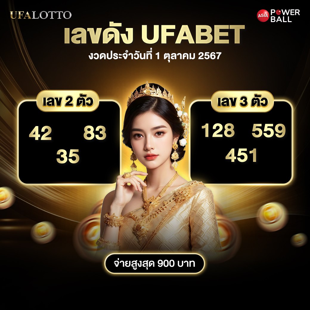 pxj คาสิโนออนไลน์อันดับหนึ่ง พร้อมโปรโมชั่นสุดฮิตในไทย