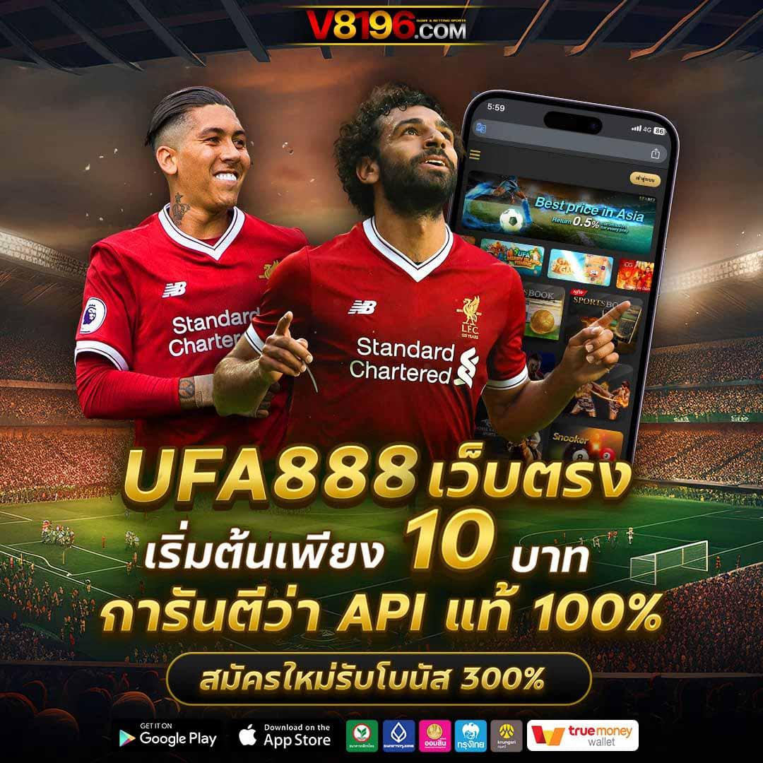 r75 slot ค่ายสล็อตมาแรง รวมเกมเดิมพันสุดสนุก ลุ้นรวยง่ายที่สุดในไทย