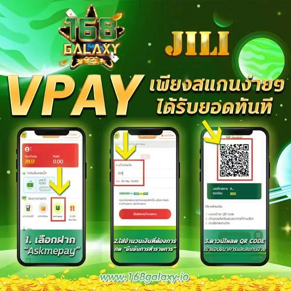 racha66 เว็บตรงคาสิโนออนไลน์ ครบวงจร ฝาก-ถอนรวดเร็ว