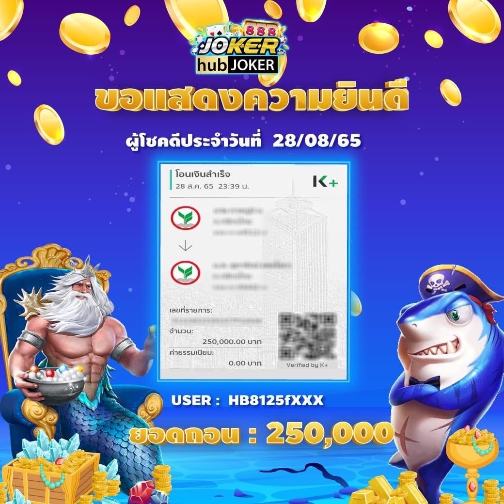 royal5555 คาสิโนออนไลน์ สมัครง่าย ฝาก ถอนรวดเร็ว แห่งใหม่ล่าสุด