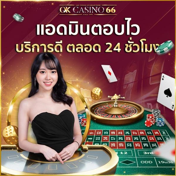 royal online 1688 สมัครง่าย เกมหลากหลาย การเงินมั่นคง เล่นได้ทุกวัน
