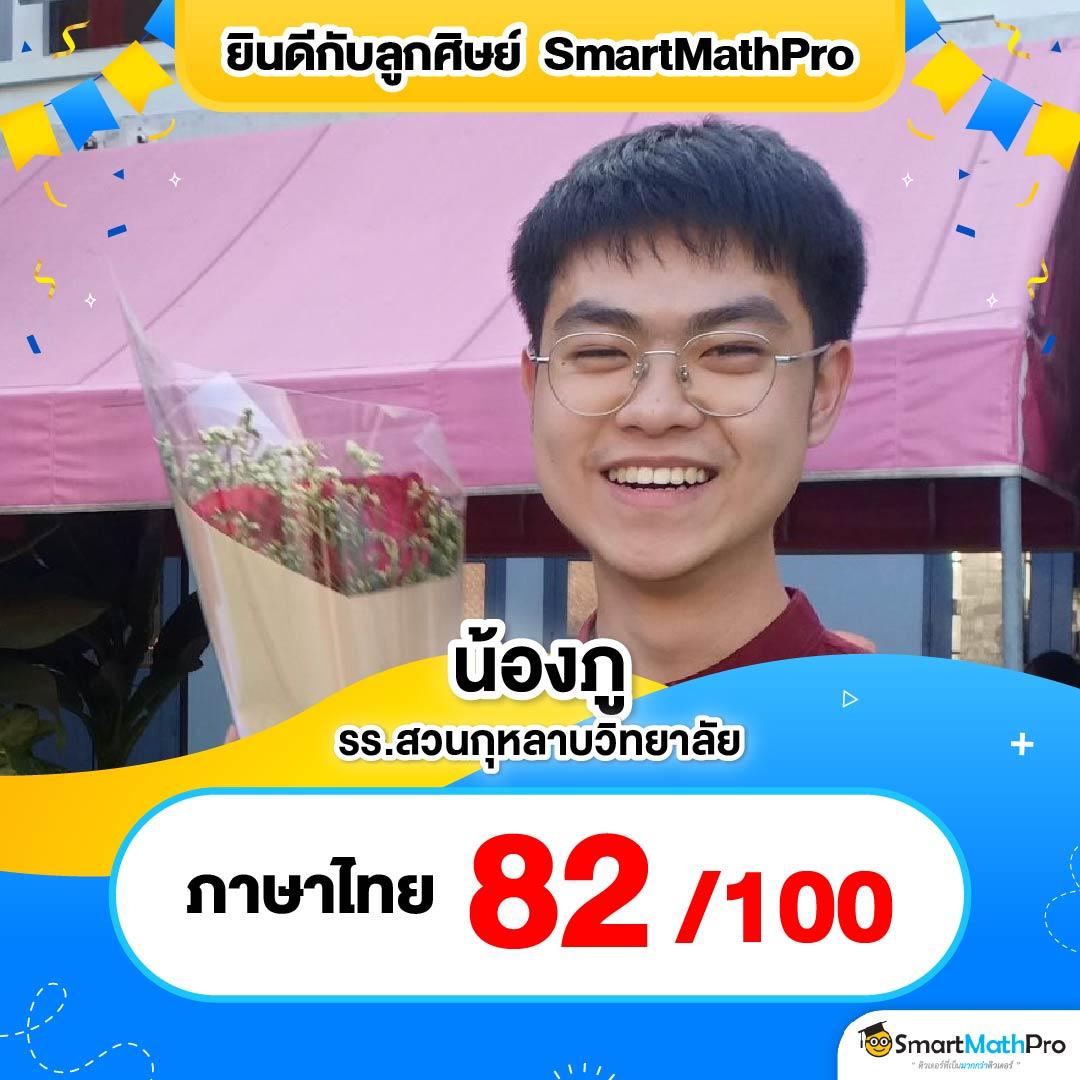 sabai168 เว็บคาสิโนออนไลน์ใหม่ล่าสุด เกมสุดปัง อัปเดตทันสมัย