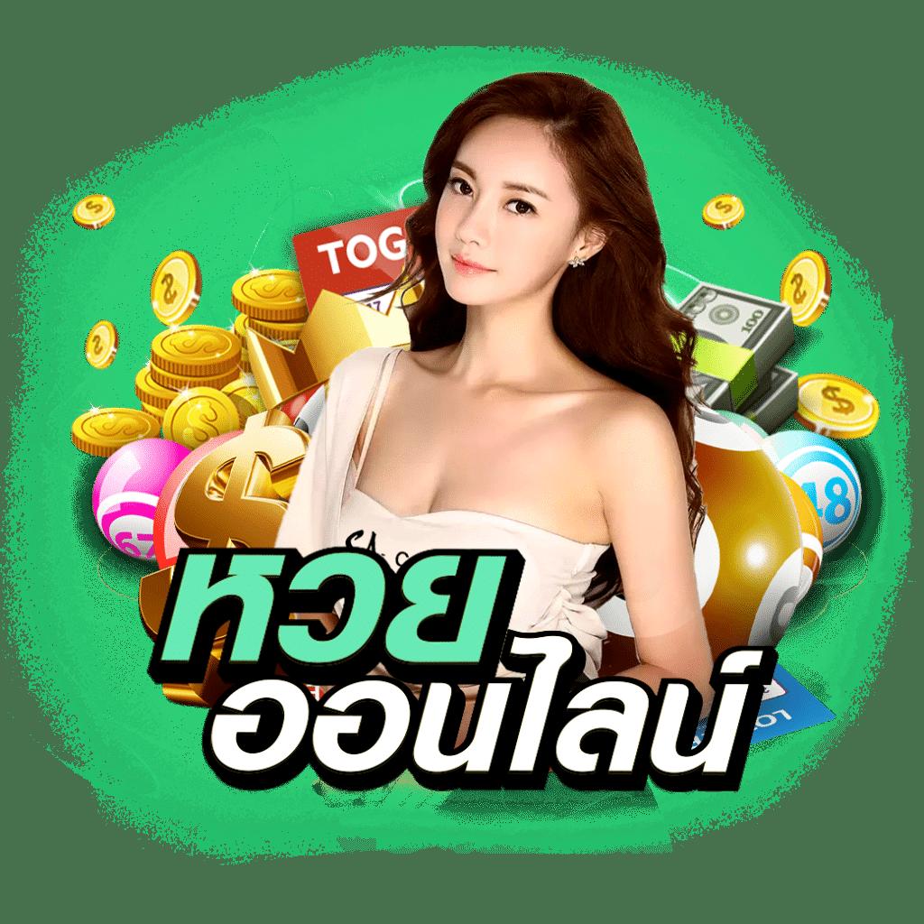 sabai999 คาสิโนออนไลน์ครบวงจร ระบบทันสมัย พร้อมโปรโมชั่นสุดคุ้ม