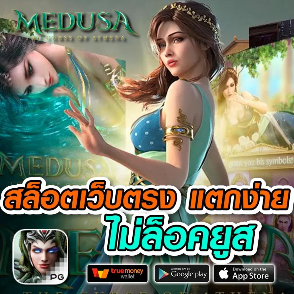 sandcity88 แหล่งรวมความสนุกครบวงจร เล่นง่าย จ่ายจริง เติมเต็มทุกความมัน