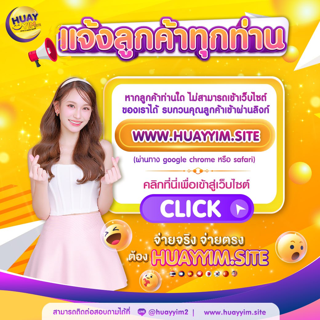 sb888 สล็อต เว็บตรง รวมเกมฮิต เล่นง่าย ฝากถอนออโต้ เครดิตฟรี