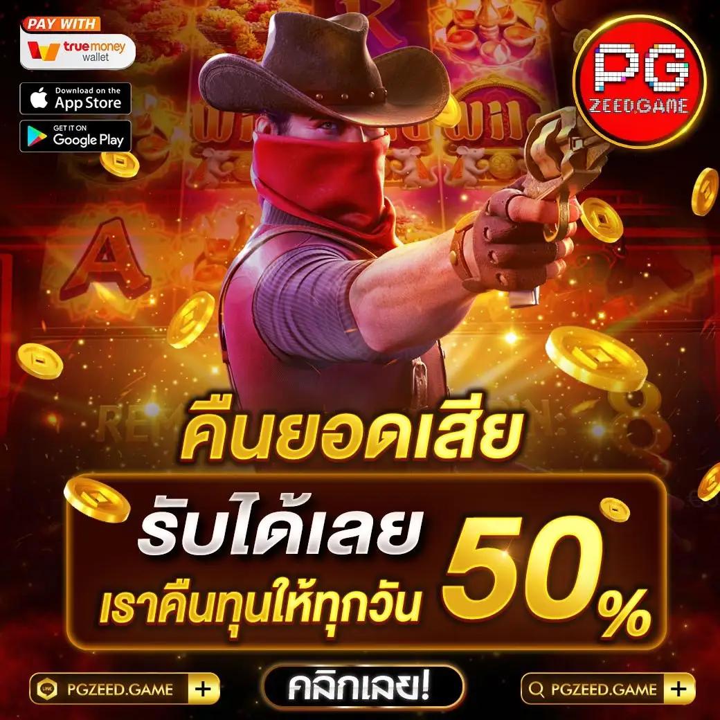 sbet567 คาสิโนครบวงจร สล็อตออนไลน์ บาคาร่า โปรเด็ดรับโบนัสใหม่