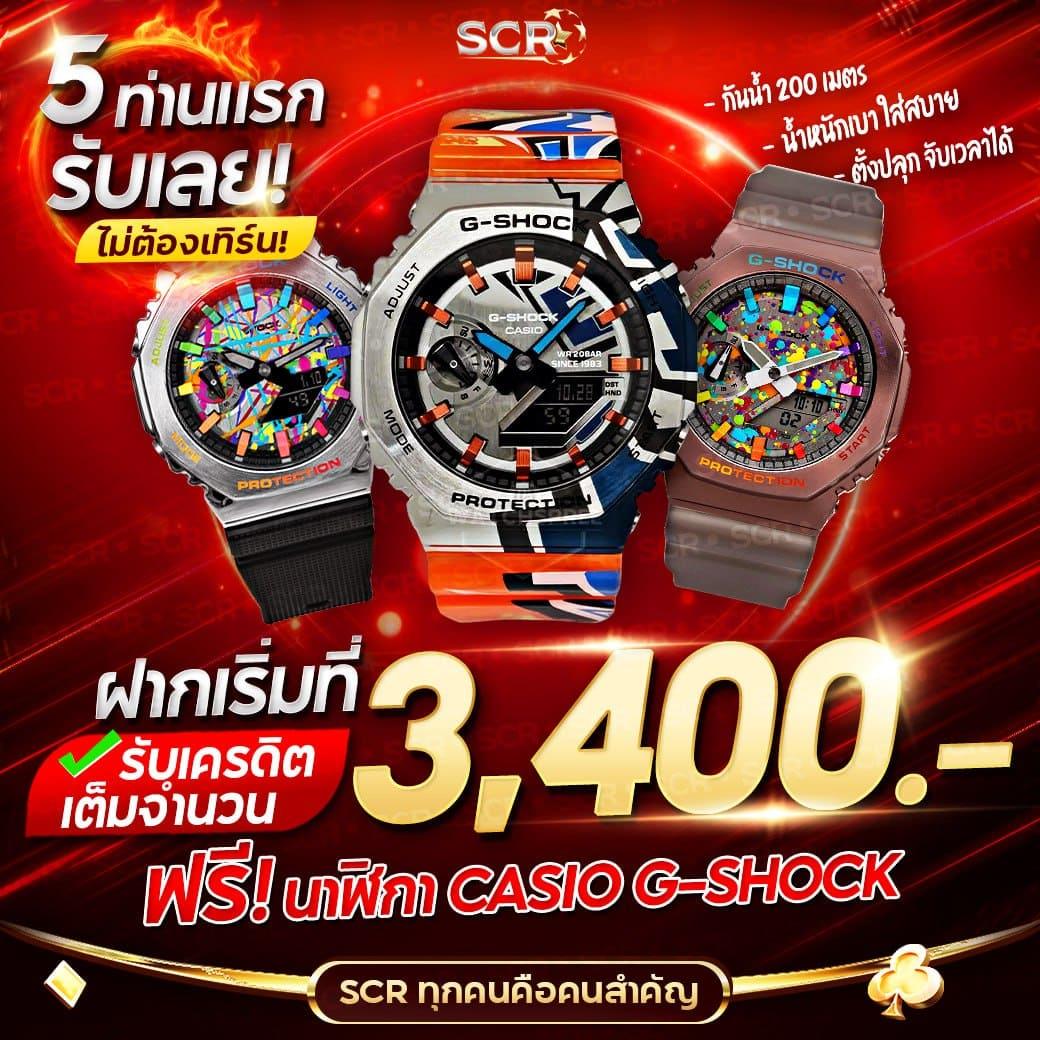 sbfplay คาสิโนออนไลน์อันดับต้น ๆ บริการครบวงจร ความบันเทิงไม่มีสะดุด