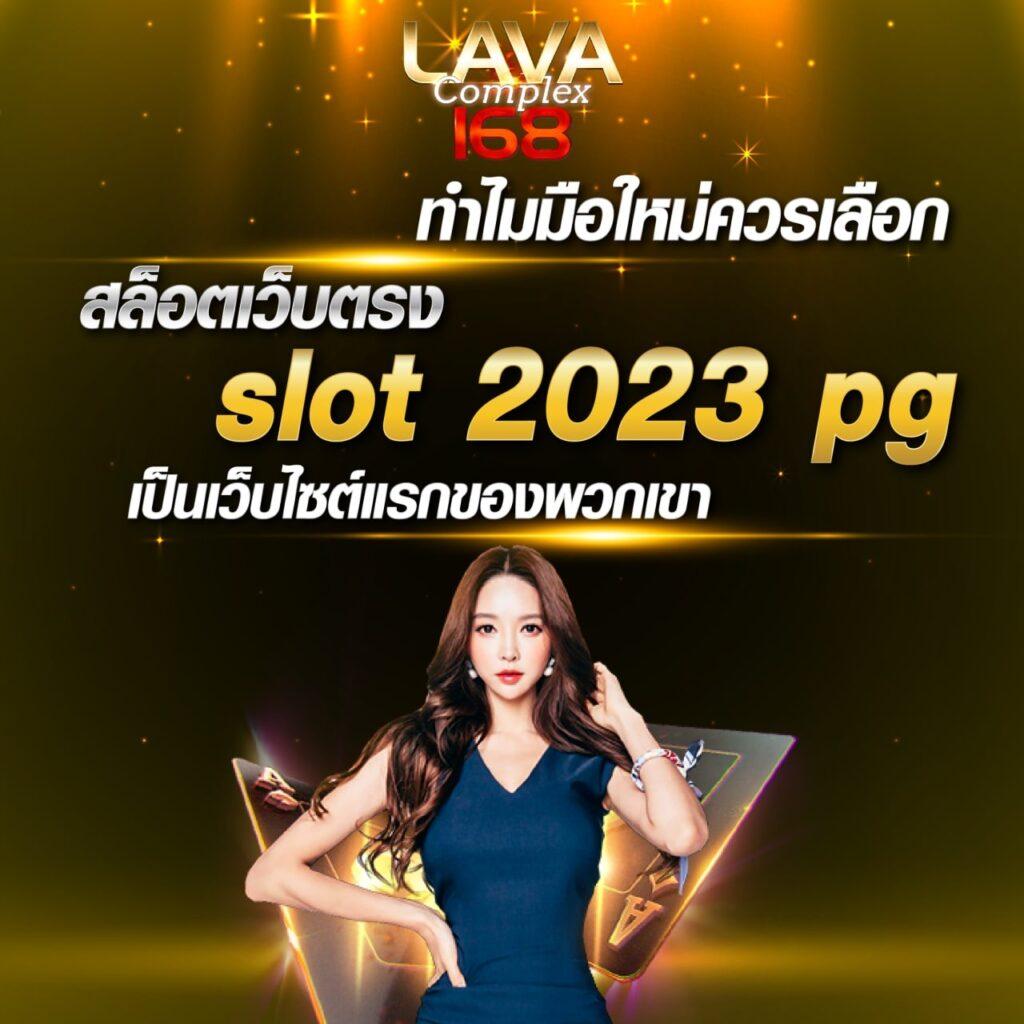 sbotop คาสิโนครบวงจร ระบบทันสมัย โปรโมชั่นโดนใจ ทดลองเล่นฟรี