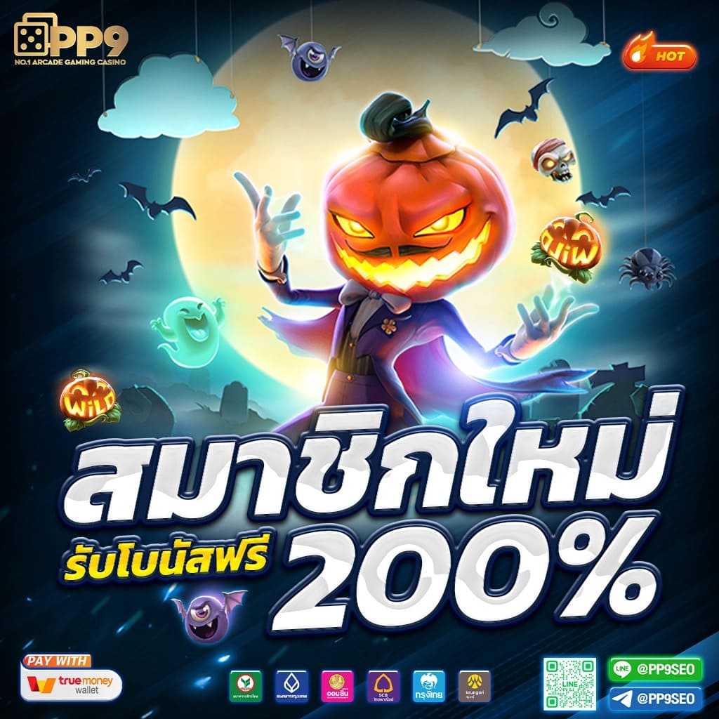 sexy baccarat เว็บตรง บริการเดิมพันสุดเซ็กซี่ 2024