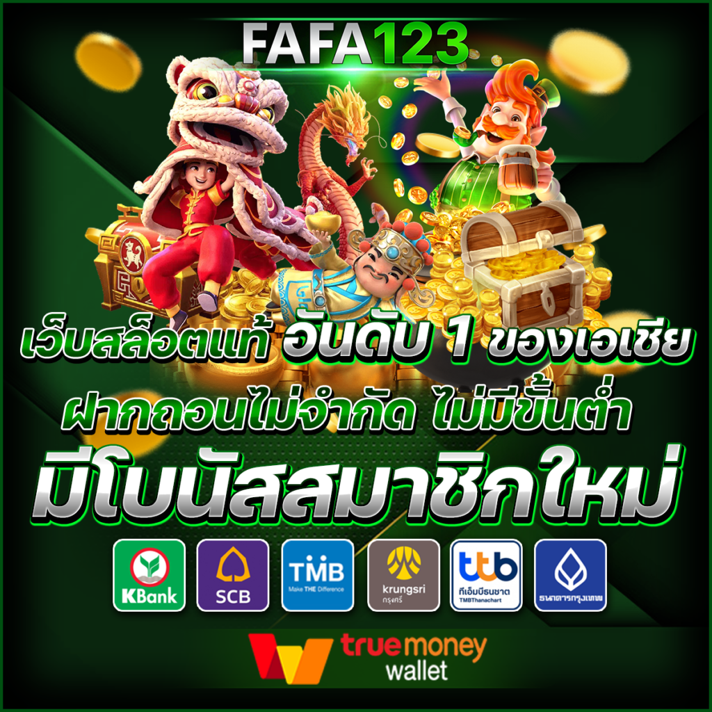 shabu999 คาสิโนอันดับหนึ่ง รวมเกมสล็อตและบาคาร่าออนไลน์สนุกสุดมันส์