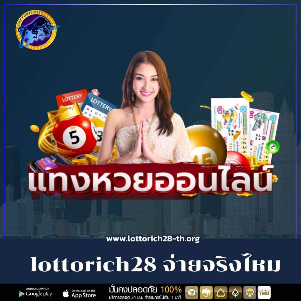 slot1688 เว็บคาสิโนออนไลน์ชั้นนำ ครบเครื่องด้านการเดิมพัน 2024