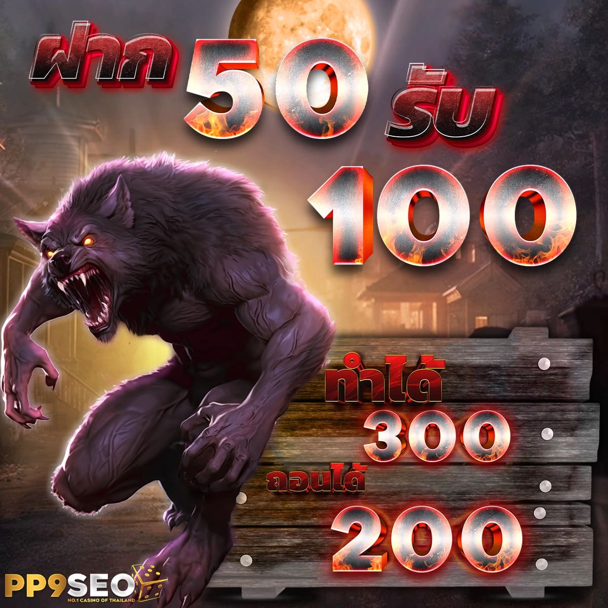 slot168sa เว็บคาสิโนออนไลน์อันดับ1 เว็บสล็อตแตกง่ายที่สุด