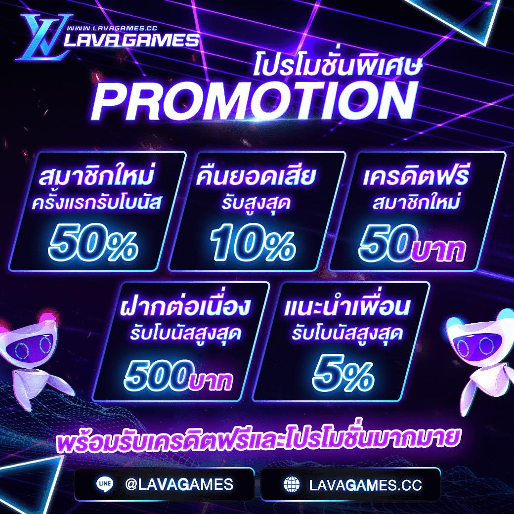 slotbkk คาสิโนออนไลน์ดีที่สุด รวมเกมใหม่สุดฮิต ระบบทันสมัยในไทย
