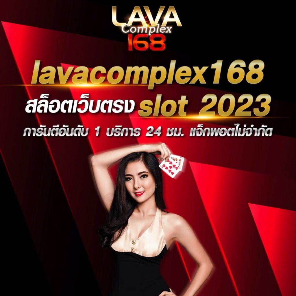 slotgame666 ศูนย์รวมเกมสล็อตออนไลน์ระดับพรีเมียมด้วยระบบสมัครง่าย