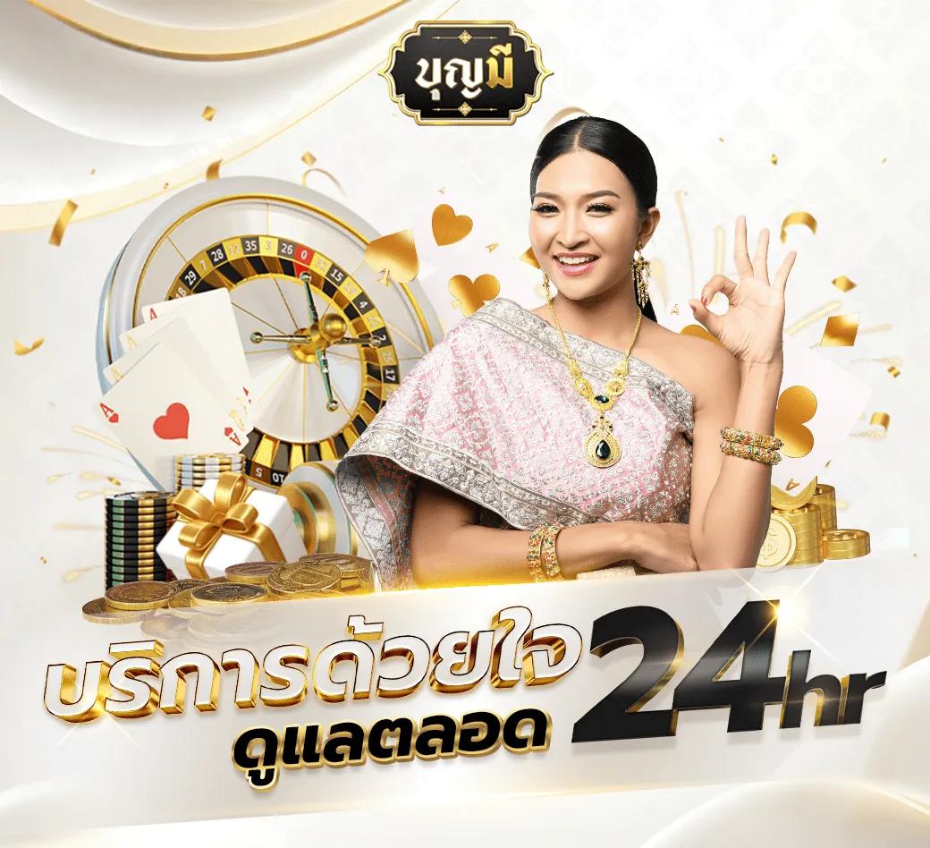  slotxo เว็บตรง โปรโมชั่นดี เดิมพันง่าย จ่ายจริงปลอดภัย