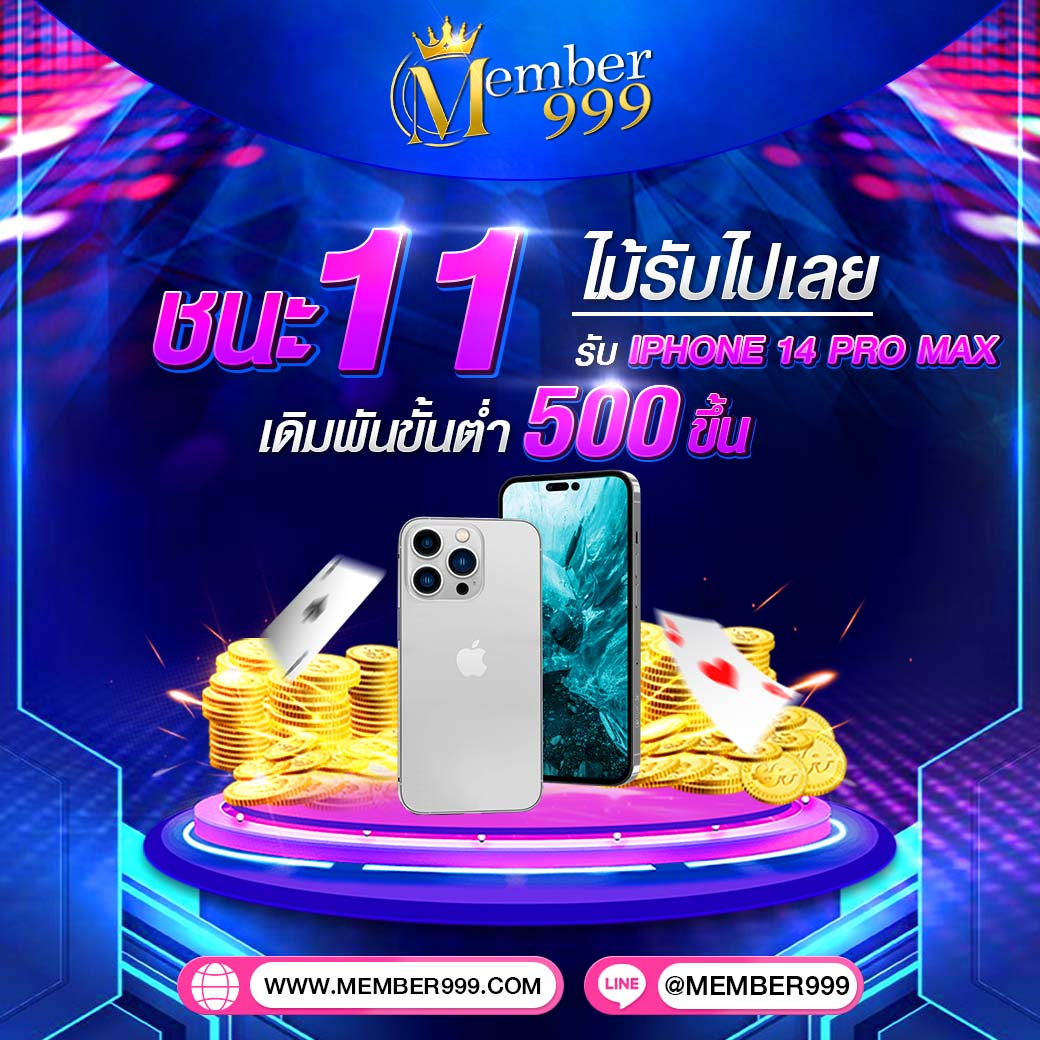 spgสล็อต คาสิโนอันดับหนึ่ง พร้อมโปรโมชั่นสุดพิเศษในประเทศไทย