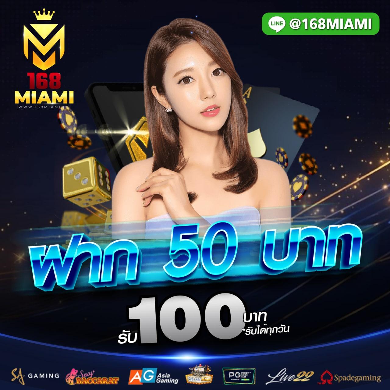 spinix99 คาสิโนออนไลน์เข้าร่วมสนุกได้ง่าย พร้อมโปรโมชันสุดคุ้ม 2024