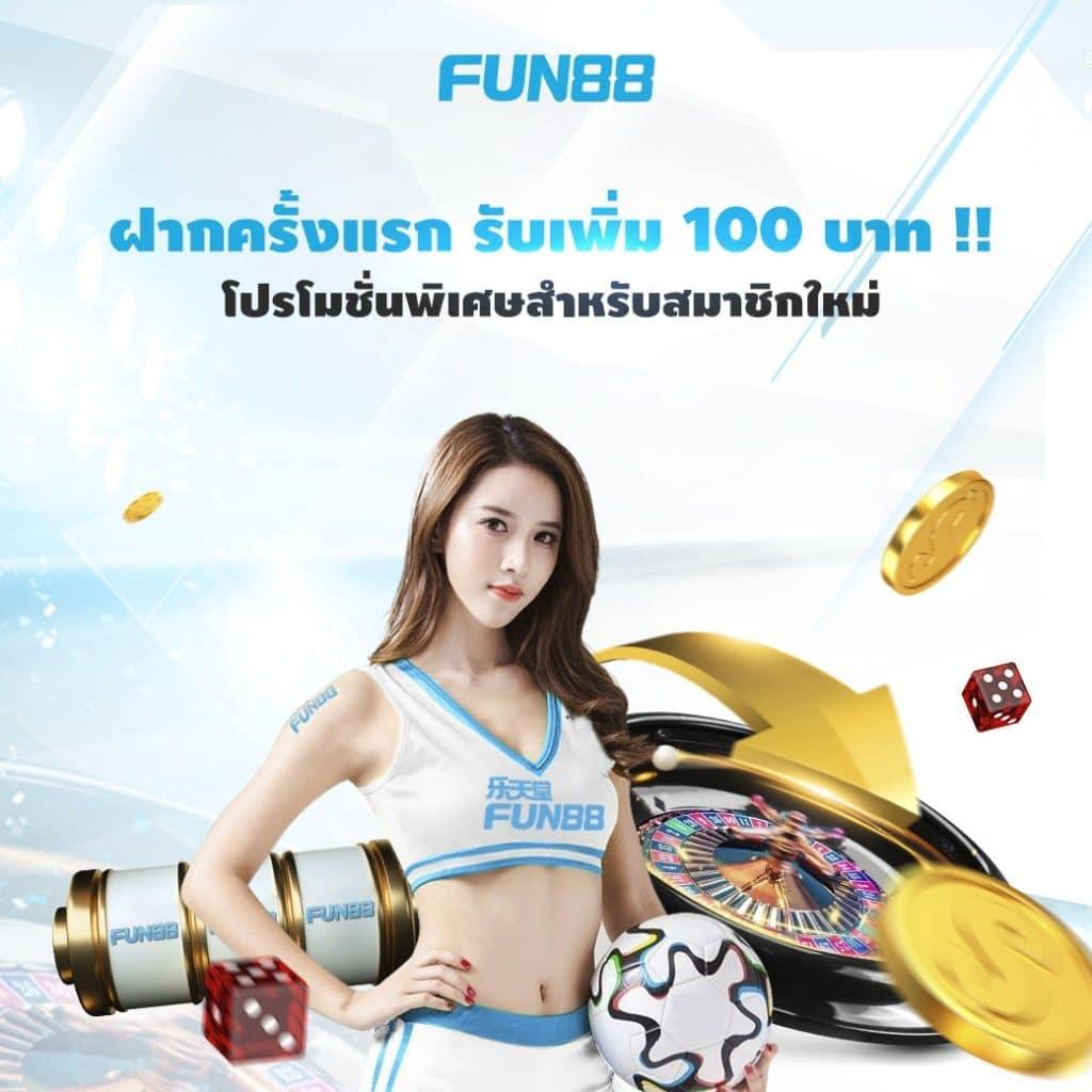 ssc4 slot คาสิโนสดออนไลน์ สมาชิกใหม่รับโปรแรงที่สุดในไทย