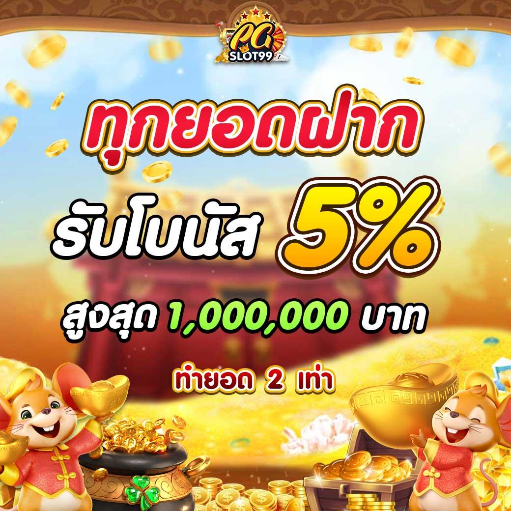 stp4bet คาสิโนออนไลน์ครบวงจร มั่นคง ระบบผ่านมือถือยอดนิยม