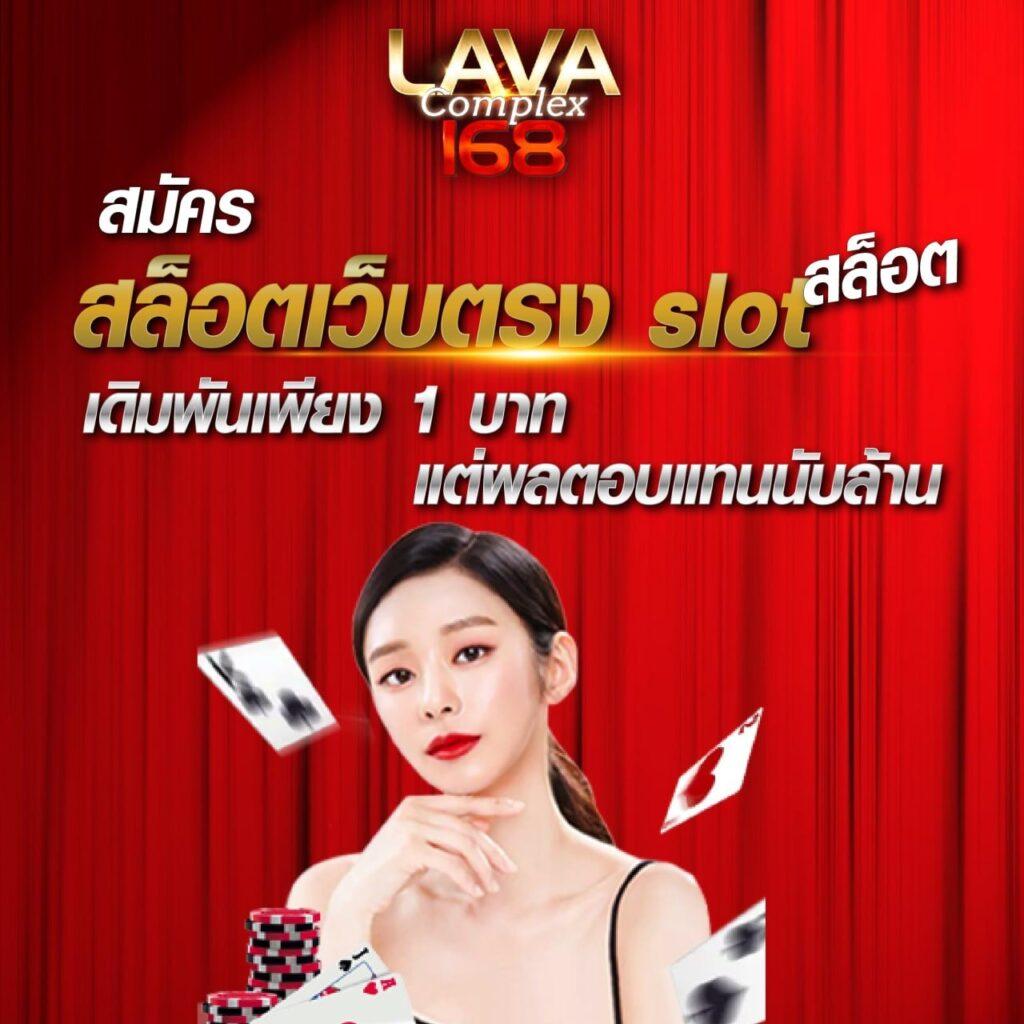 super pg 1688 play คาสิโนออนไลน์ครบวงจร ระบบฝากถอนทันใจเล่นได้ไม่มีลิมิต