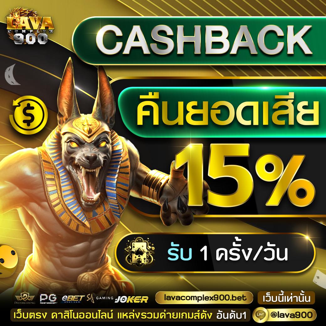 superpg1688 สล็อตเว็บตรง ระบบใหม่ล่าสุด 2024 กับโปรโมชั่นแรง