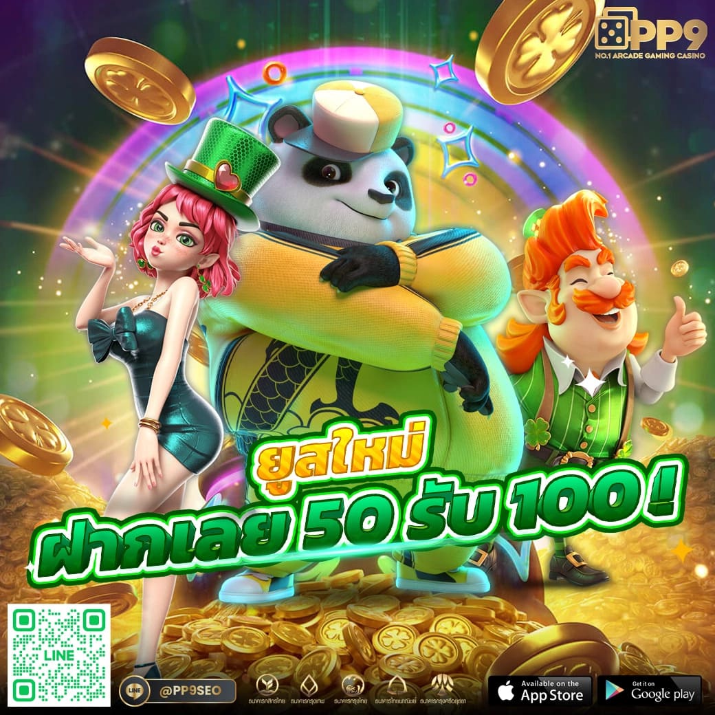 superslot888 คาสิโนเว็บตรง รวมเกมสล็อตใหม่ล่าสุด 2024