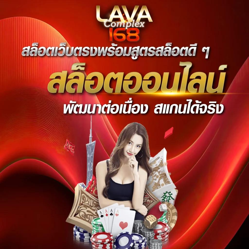 superslot 1234 เว็บสล็อตใหม่มาแรง ฝากถอนออโต้ไม่มีขั้นต่ำ