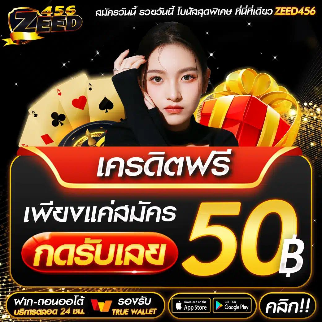 superslot game แพลตฟอร์มสล็อต เว็บตรง ระบบออโต้ เล่นง่าย ถอนได้จริง