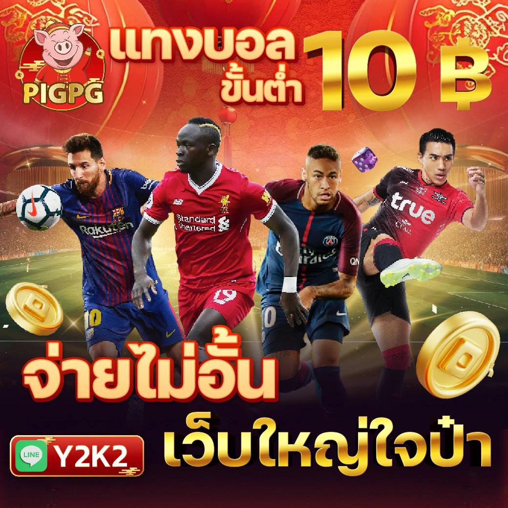 superslotv9 ช่องทางสร้างรายได้ จากเกมสล็อตแนวใหม่ที่เลือกได้เอง