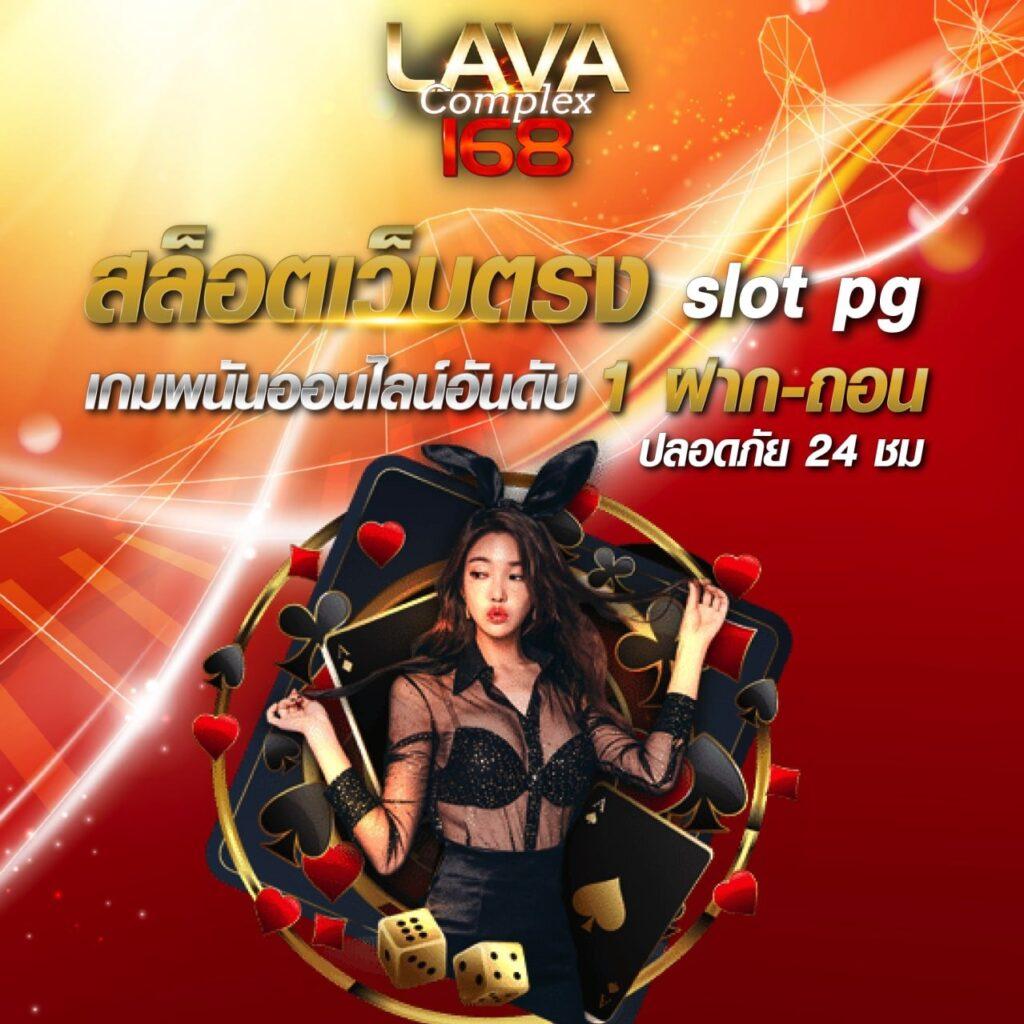 superxwin แพลตฟอร์มคาสิโนออนไลน์อันดับ 1 ใช้งานง่าย จบครบทุกเกม