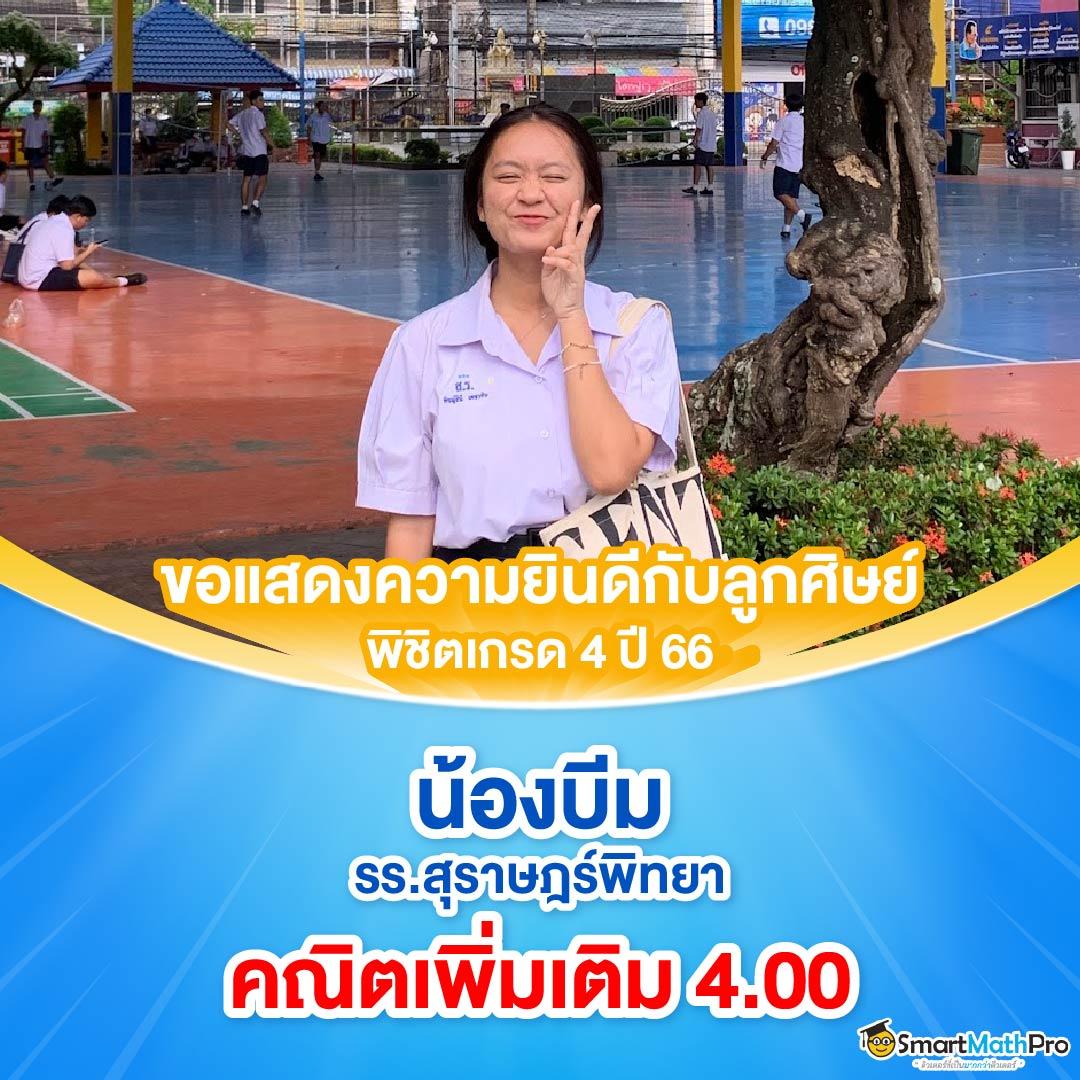 t6158สล็อต คาสิโนเว็บตรง สล็อตแตกง่าย ระบบทันสมัย 2024