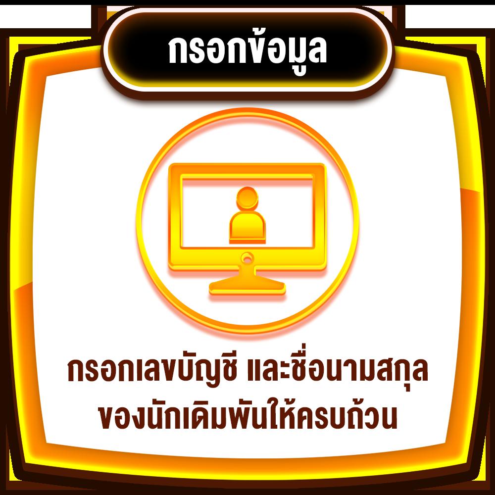 t89 สล็อต เกมคาสิโนสุดฮิต พร้อมโปรโมชั่นแรง เปิดยูสง่าย