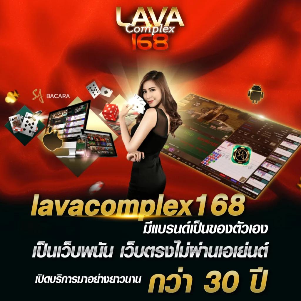 tga899 เว็บคาสิโนออนไลน์ครบเครื่อง ครบทุกบริการยอดนิยมในไทย