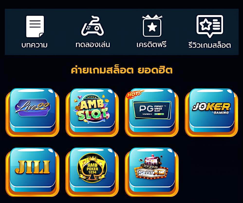 th7m คาสิโนออนไลน์ออนไลน์อันดับหนึ่ง สมัครพร้อมรับโปรสุดคุ้ม