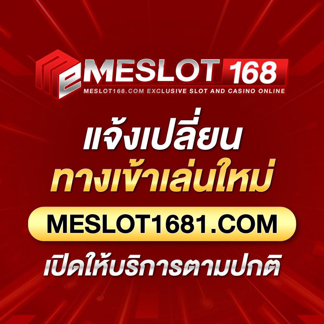 thlivescore คาสิโนออนไลน์ ความสนุกครบเครื่อง รวมเกมเดิมพันทันสมัยในไทย