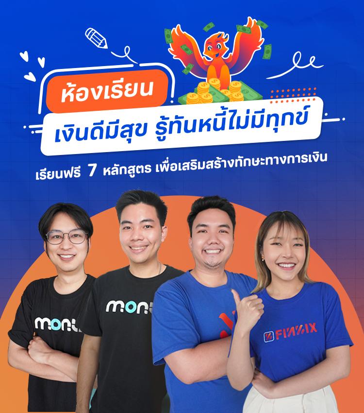 thoth789 คาสิโนออนไลน์อันดับหนึ่ง บริการทันสมัย ฝาก-ถอนรวดเร็ว