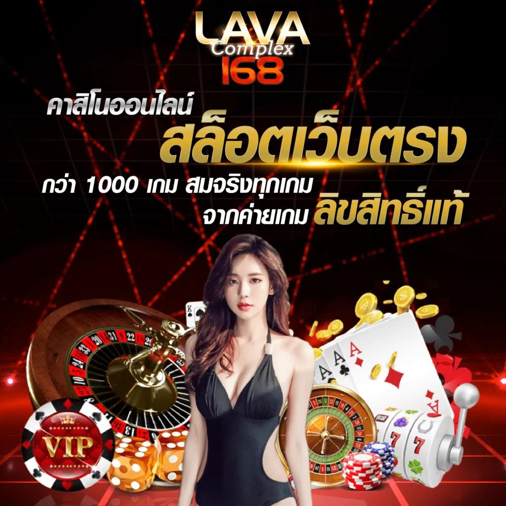 thscore mobi เว็บเดิมพันออนไลน์ครบวงจร มาตรฐานระดับเอเชีย