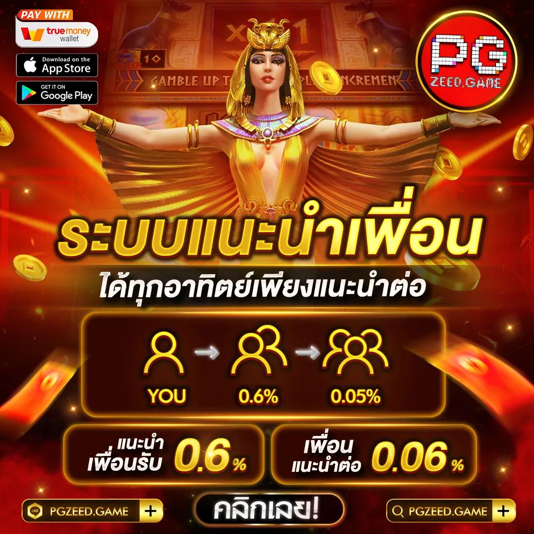 thscore old คาสิโนเว็บดัง บริการครบวงจร ระบบทันสมัย แบ่งปันความสนุกเต็มอิ่ม