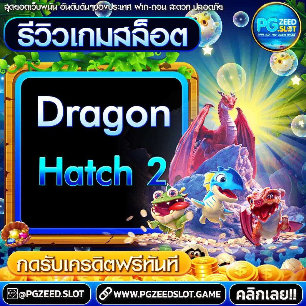 thscores คาสิโนเว็บใหม่ล่าสุด พร้อมโบนัสรับเต็มพิกัด 2024