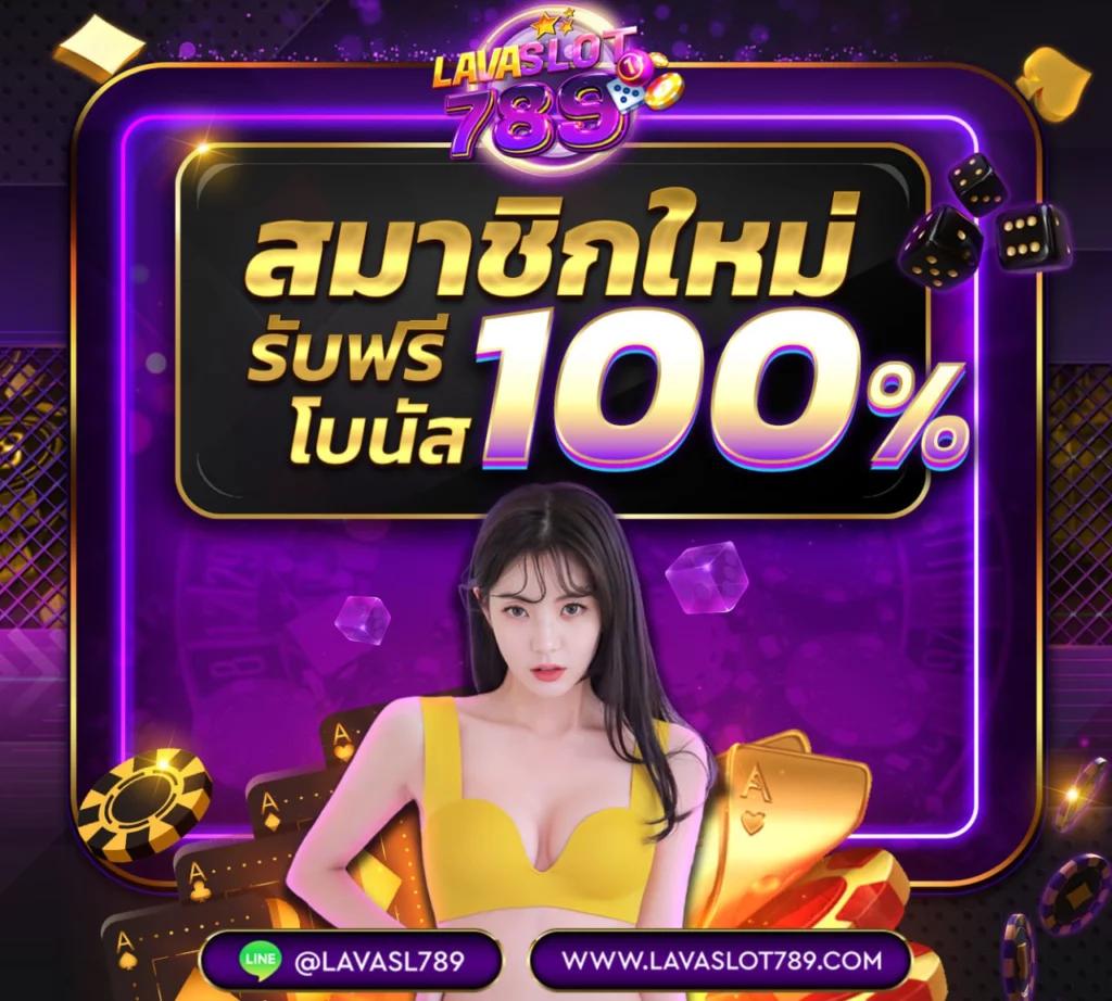 time899 com home คาสิโนสุดฮิต พร้อมโปรโมชั่นสุดคุ้มในประเทศไทย