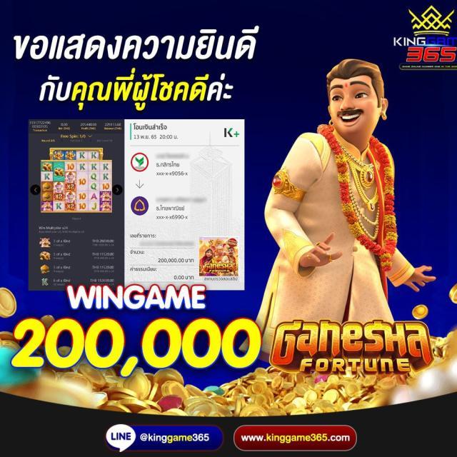 tt69bet เว็บเดิมพันออนไลน์ดีที่สุด ครบจบทุกเกมส์ใหญ่ในไทย